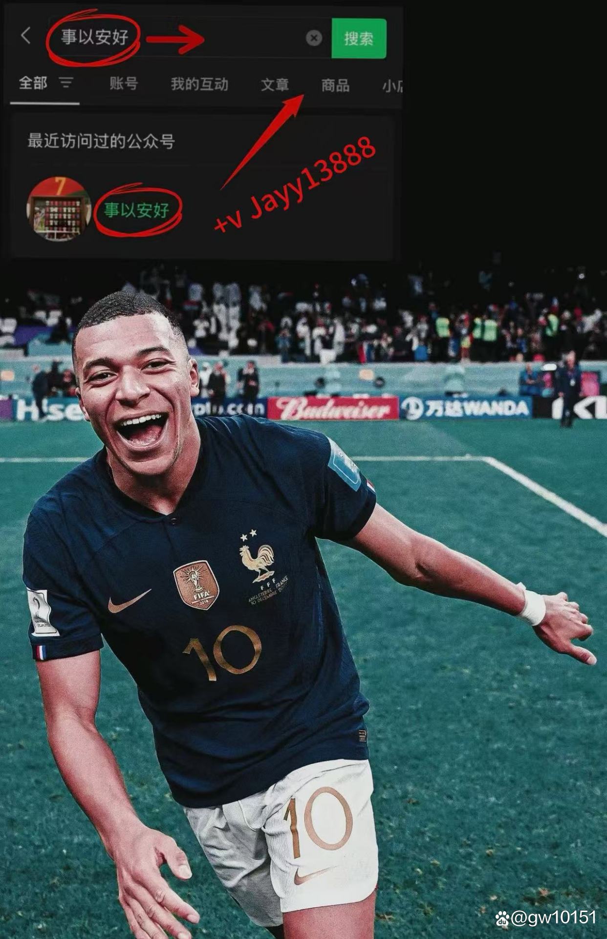 开元棋牌官网-包含罗马客场对决卡利亚里，追求胜利信心回归的词条